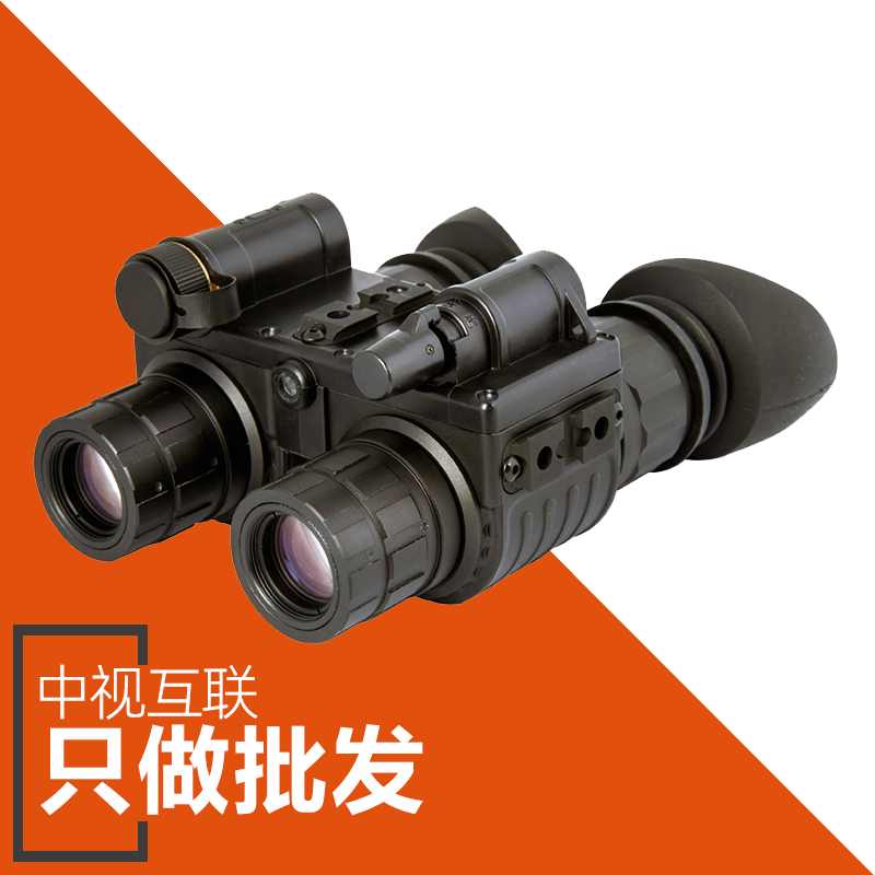 奧爾法B120雙目雙筒頭盔頭戴式微光夜視儀望遠鏡2代 輕便小巧高清