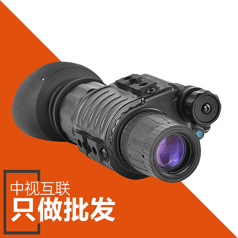 奧爾法G120單目單筒頭盔頭戴式微光夜視儀望遠(yuǎn)鏡2代 全黑觀察駕駛