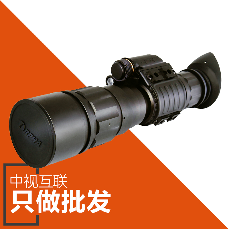 奧爾法G660紅外微光夜視儀望遠鏡高清2代 手持單筒高倍全黑搜救