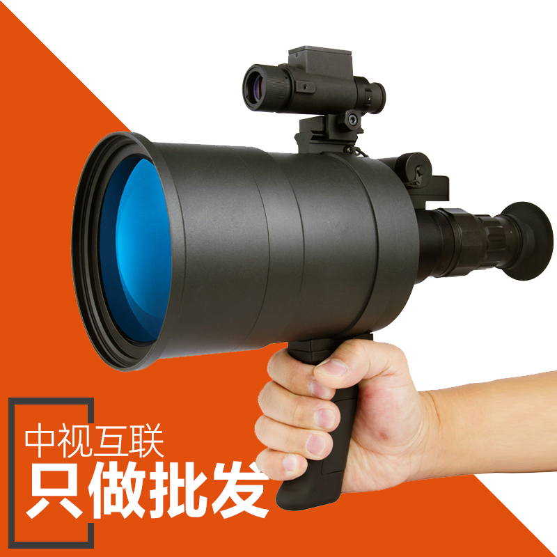 奧爾法G101300 準(zhǔn)3代高倍高清單目單筒微光夜視儀望遠(yuǎn)遠(yuǎn)距離紅外