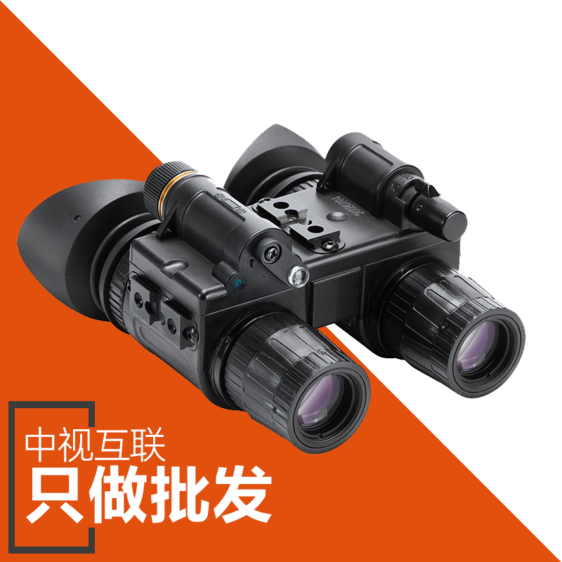 奧爾法MB120 準(zhǔn)3代雙目雙筒頭盔頭戴式微光夜視儀夜視鏡全黑高清