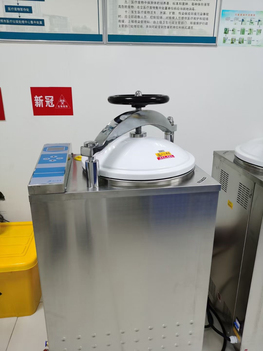 檢驗(yàn)科高溫100升內(nèi)循環(huán)消毒鍋手輪式內(nèi)排氣蒸汽滅菌器LS-100HG