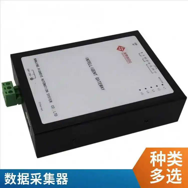 iGate2000型LoRa無(wú)線網(wǎng)關(guān)體積小安裝方便接口豐富傳輸穩(wěn)定