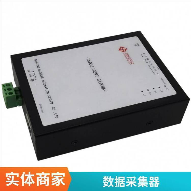 iGate2000型LoRa無線網(wǎng)關(guān)采集工業(yè)斷電告警雙向透明傳輸