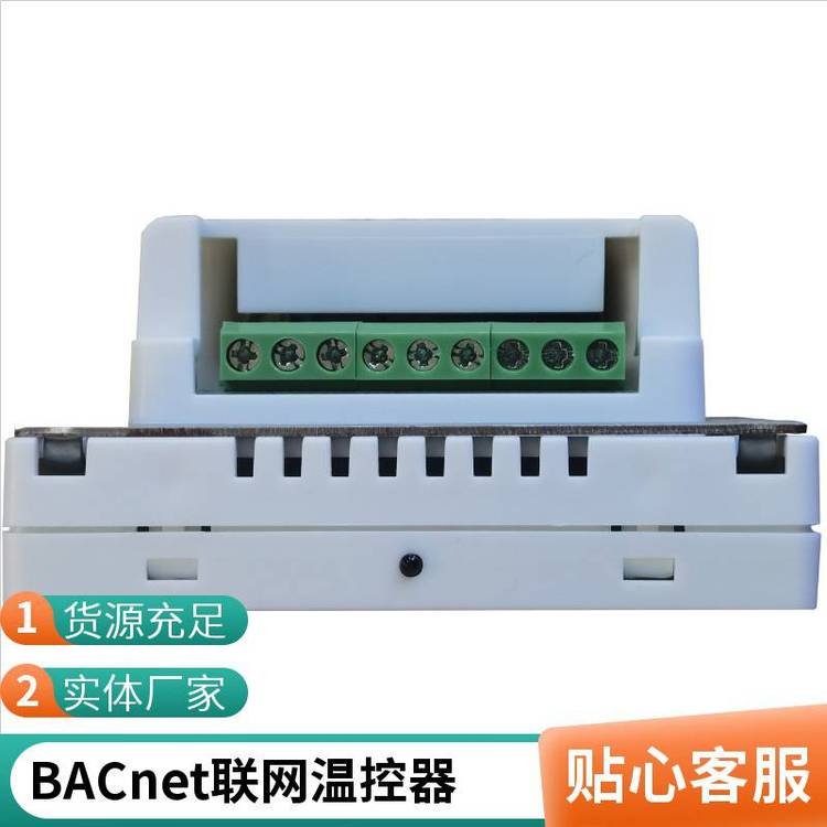 娴锋€濋亱(y霉n)琛屽钩绌�(w臎n)V603BACnet鑱�(li谩n)缍�(w菐ng)婧帶鍣ㄦ姉骞叉摼寮�(qi谩ng)棰�(f膿ng)姗�(j墨)鐩ょ