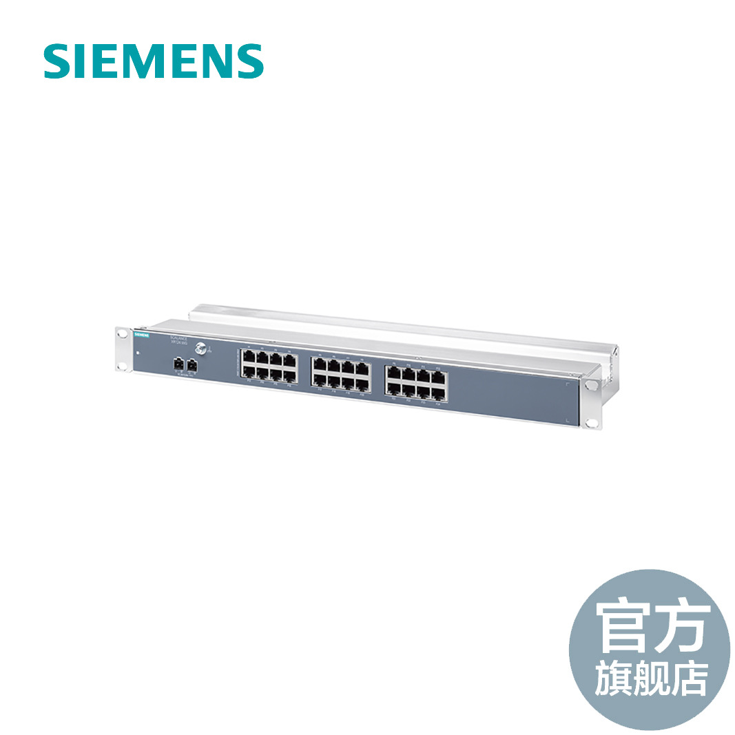 西門(mén)子X(jué)R124WGIE交換機(jī)代理商6GK5124-0BA00\/OBAOO-2AR3電氣端口