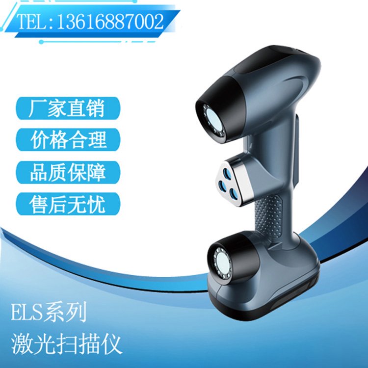 臥式ATM系列全自動影像測量儀優(yōu)質(zhì)服務(wù)性能穩(wěn)定持久可定制