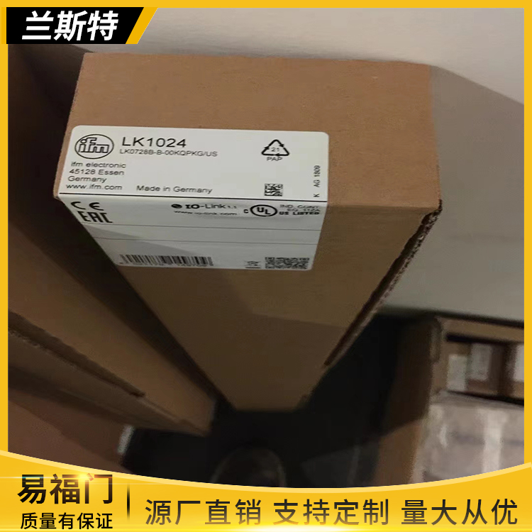 德國(guó)進(jìn)口激光測(cè)距傳感器O1D100原裝正品庫存現(xiàn)貨