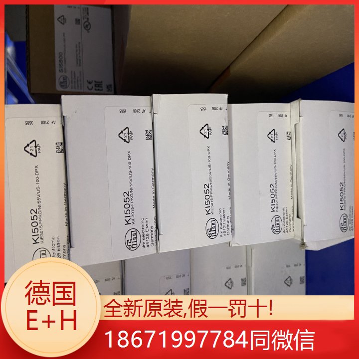 E H恩德斯豪斯水分析變送器CM442-AAM2A2F010A AK全新現貨