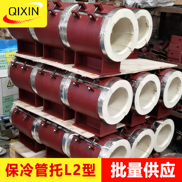 硬質(zhì)發(fā)泡聚氨酯保溫管托用于冷媒管道保阻燃性好
