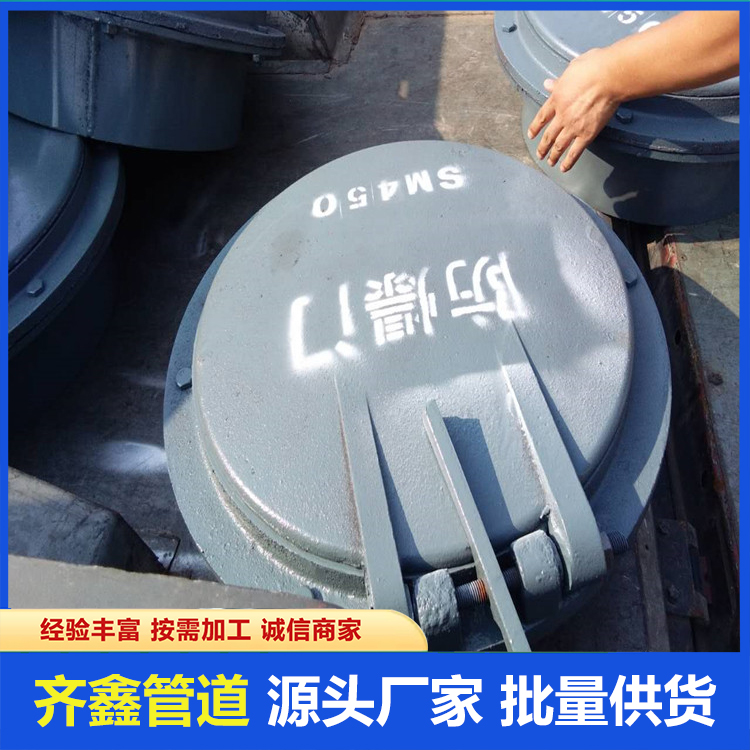 齊鑫供應(yīng)重力防爆門鋼制耐高溫防爆鍋爐門誠信經(jīng)營