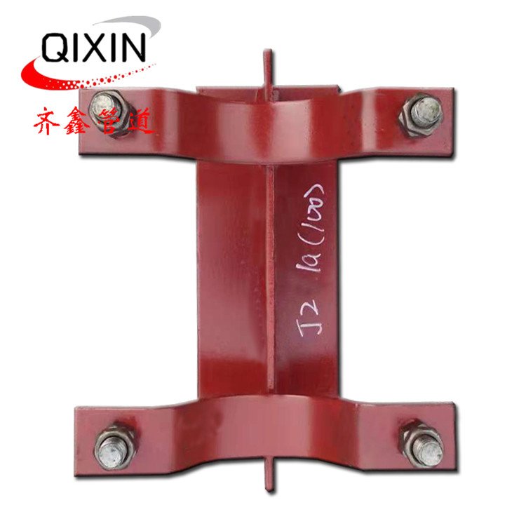 齊鑫石油化工水平管用管夾型滑動管托支座J2-50-100-300-C1-F