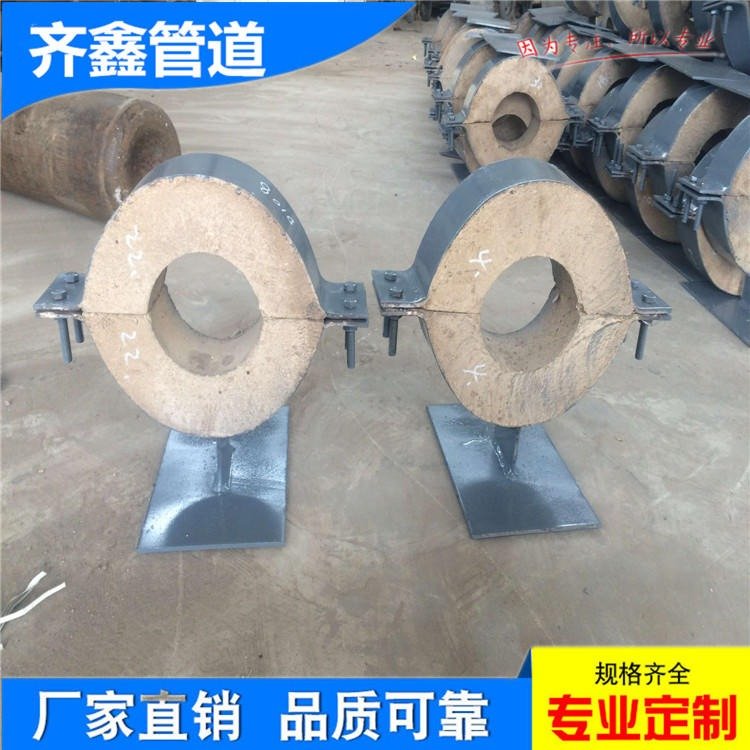 齊鑫長(zhǎng)輸熱網(wǎng)架空保溫滑動(dòng)隔熱管托按圖紙訂制T1-50-A-100-300-F