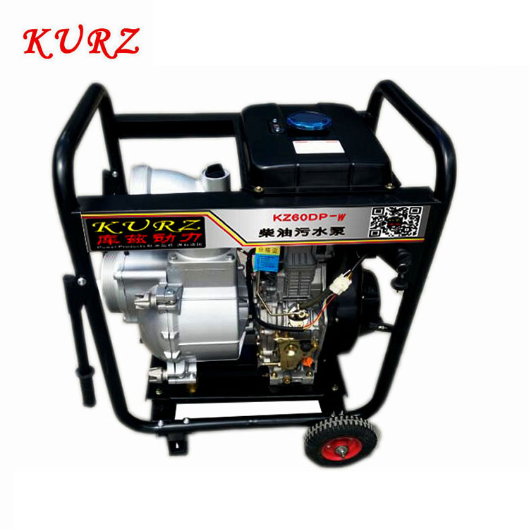 KURZ庫(kù)茲6寸柴油機(jī)自吸泵排污泵低油耗高揚(yáng)程大流量KZ60DP
