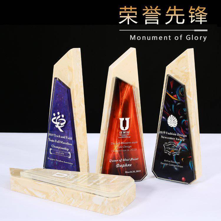 大理石水晶獎杯定制定做創(chuàng)意彩印授權(quán)牌刻字制作年會高檔退休禮品