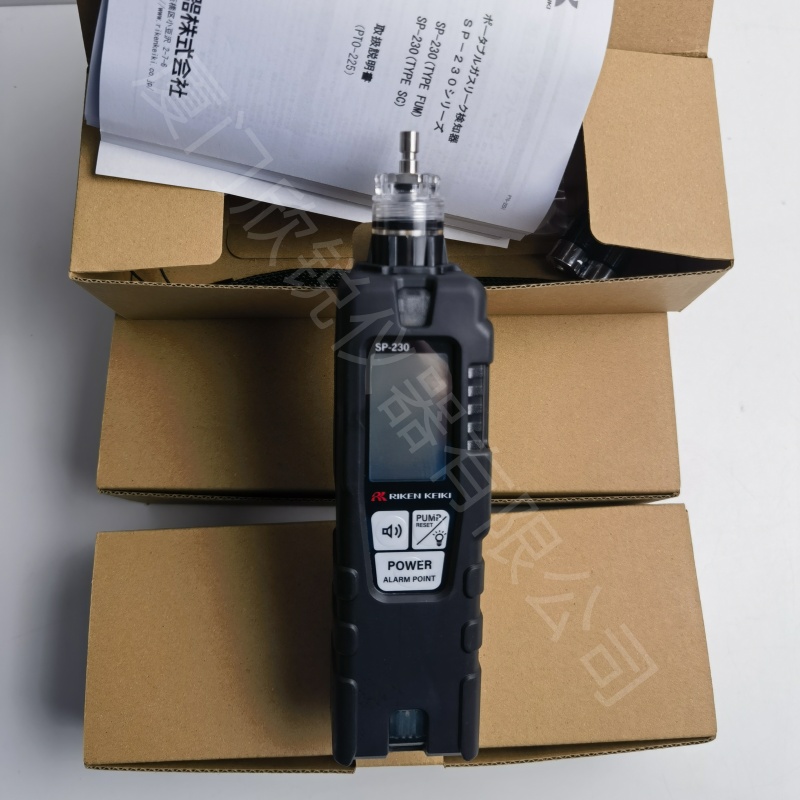 SP-230（TYPESC)日本RIKENKEIKI理研便攜型氣體泄漏檢測(cè)儀