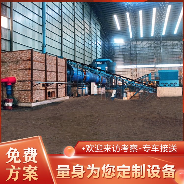 大型煤泥滾筒烘干機新型節(jié)能環(huán)保烘干設(shè)備生產(chǎn)線多熱源可選