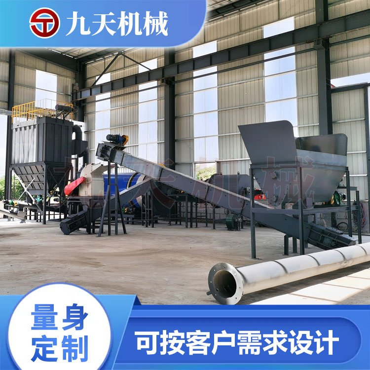 石油焦烘干機石油渣干燥工藝大型工業(yè)烘干設備操作簡便