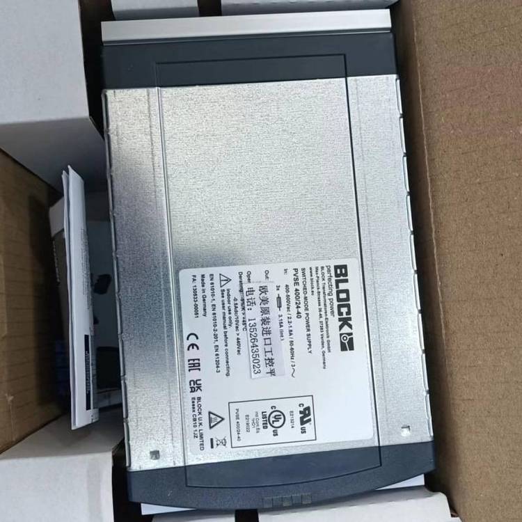 BLOCKSTU63\/2X115變壓器BLOCKSTU250\/2X115變壓器