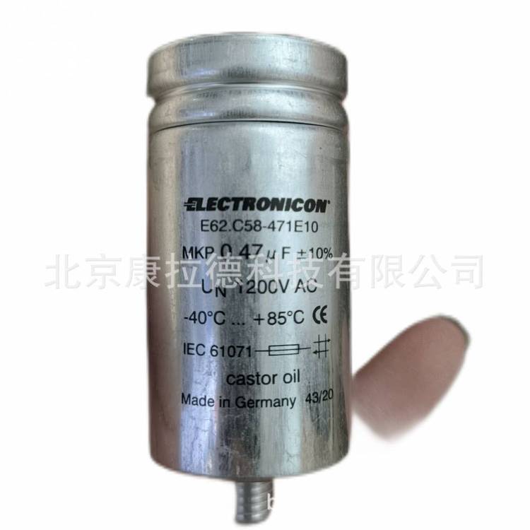 供應(yīng)E62.F10-102B20電容ELECTRONICON流量開關(guān)VHS05M01171R21