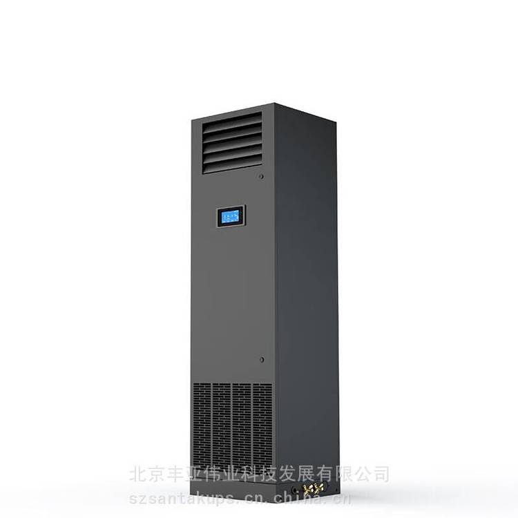 單冷帶加熱APCCRACCM3030KW恒溫恒濕上送下送風(fēng)道送風(fēng)