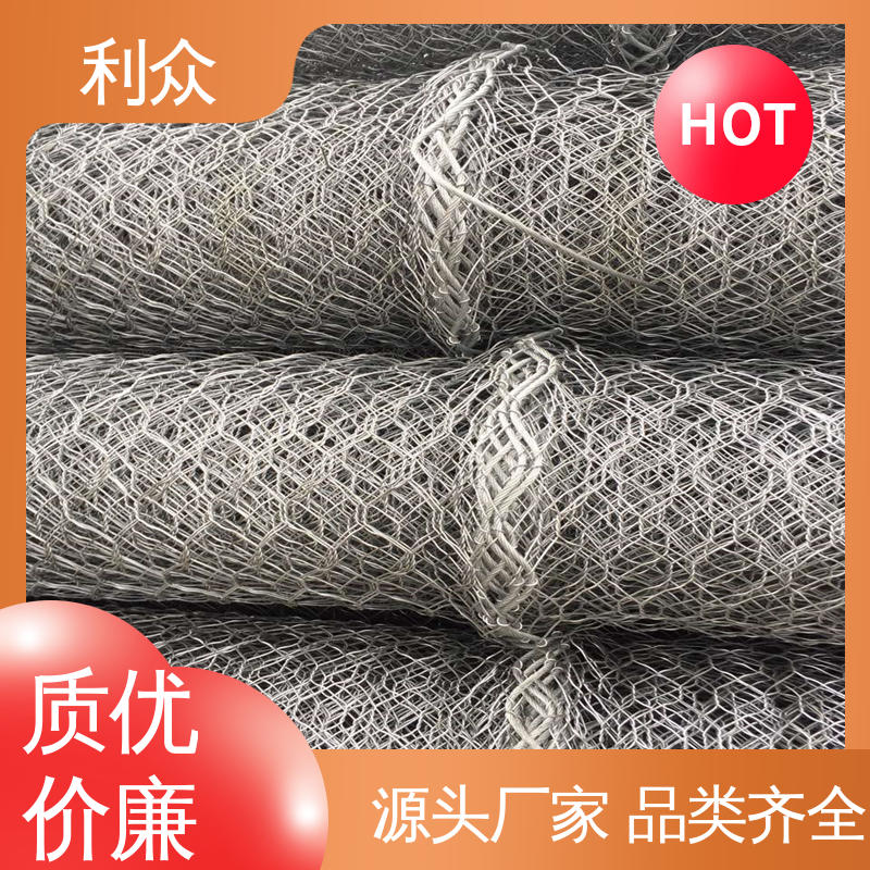 利眾鋼絲編織格賓籠結(jié)實(shí)抗腐蝕性強(qiáng)廠家供應(yīng)現(xiàn)貨充足