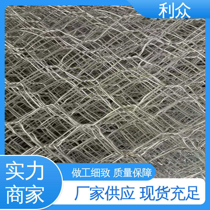 利眾網(wǎng)面平整格賓石籠河堤防護(hù)河底鋪設(shè)廠家供應(yīng)現(xiàn)貨充足
