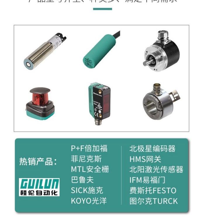 西門子1FL6061-1AC61-0AA1　變頻器　現貨　038