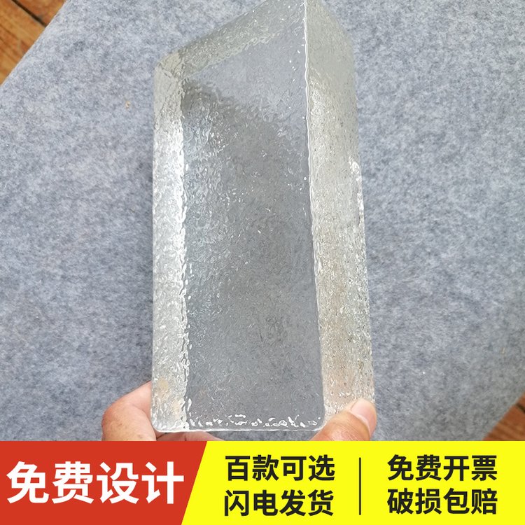 氣泡實(shí)心超透磚玻璃磚衛(wèi)生間水晶磚玄關(guān)隔斷墻時(shí)尚裝修彩色熱熔磚