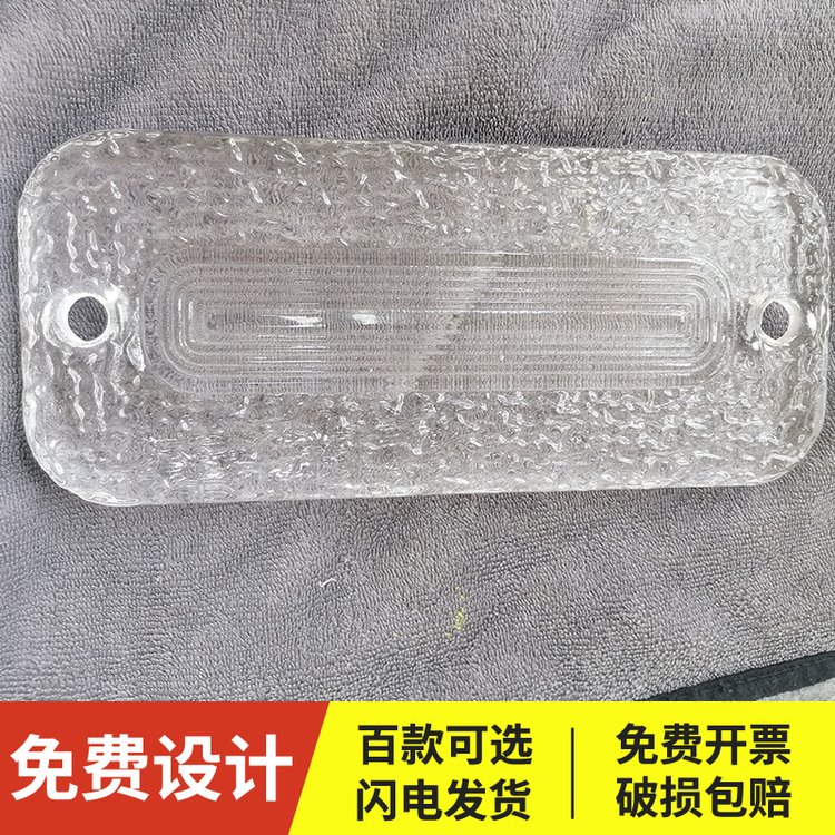 廠家定制實(shí)心水晶磚玻璃磚透明純凈建材建筑藝術(shù)玻璃水晶隔斷墻