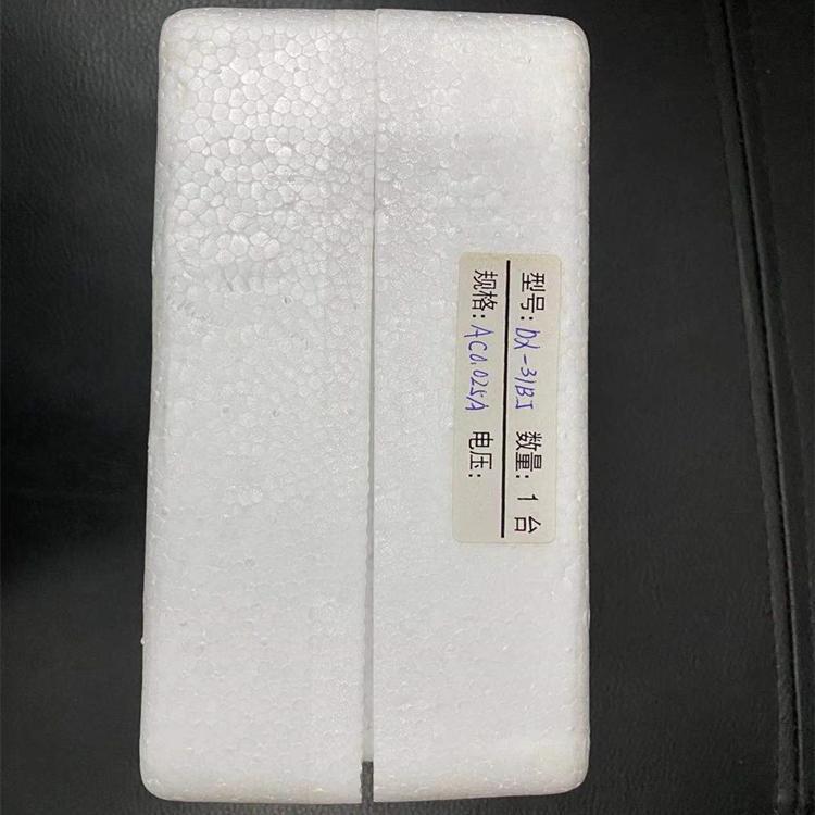 永上DX-30信號繼電器