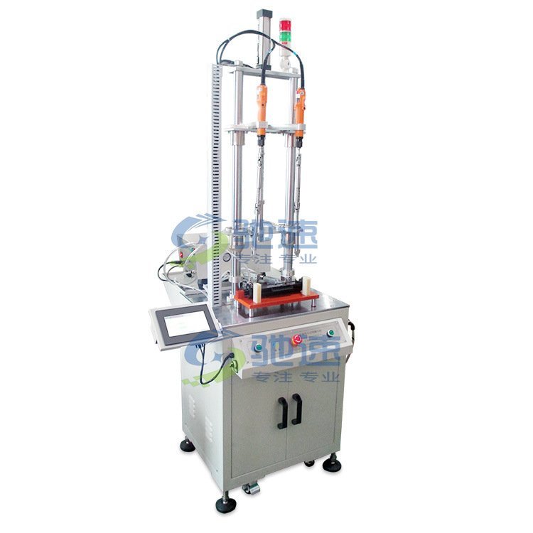 【馳速】打印機(jī)配件自動(dòng)鎖螺絲機(jī)自動(dòng)輸送擰好所有螺絲可低5人
