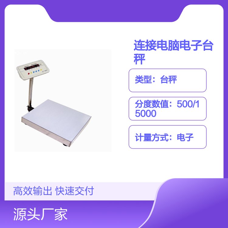 閫ｆ帴闆昏叇闆诲瓙鑷虹Г楂樼簿搴\/D杞夋彌鍔熻兘鍏ㄩ潰鎿嶄綔鏂逛究