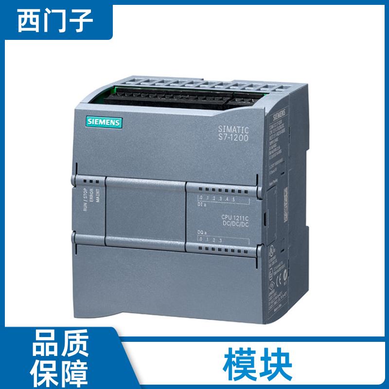 西門子S7-200CN數(shù)字量輸入輸出模塊6ES7516-3FN02-0AB0全新