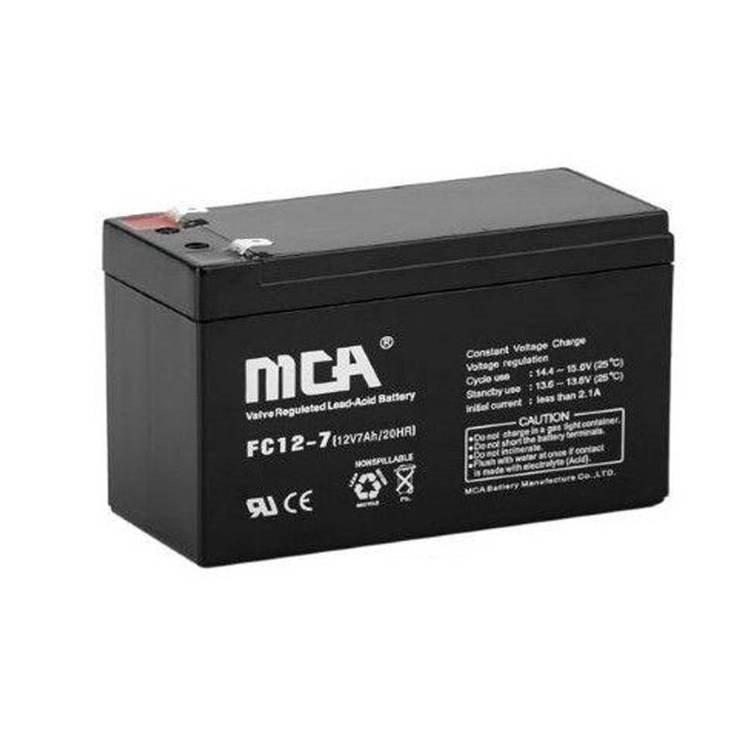 EPDNO艾普頓蓄電池MF65-1212V65AH\/10HR基站電源通訊專用