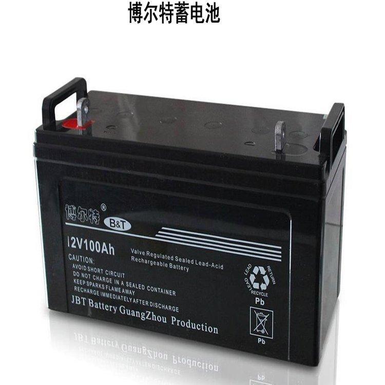 艾特網(wǎng)能蓄電池SPG1269012V150Ah機(jī)房UPS\/EPS電源儲(chǔ)能應(yīng)急