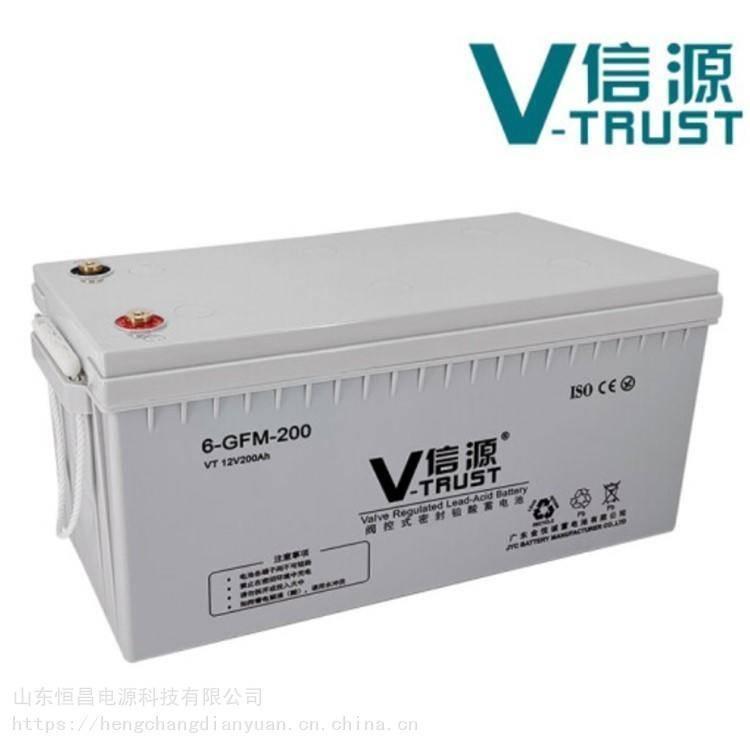 信源蓄電池VT200-1212V200AH大型UPS電源直流屏儲(chǔ)能