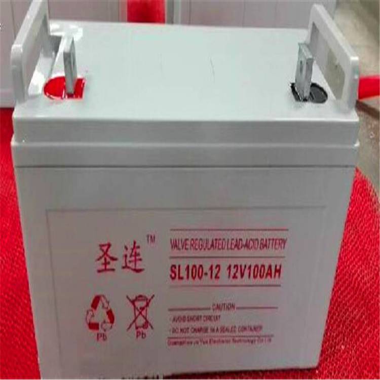 圣連蓄電池SL200-12大容量12V200AH機(jī)房高功率電源配套電池