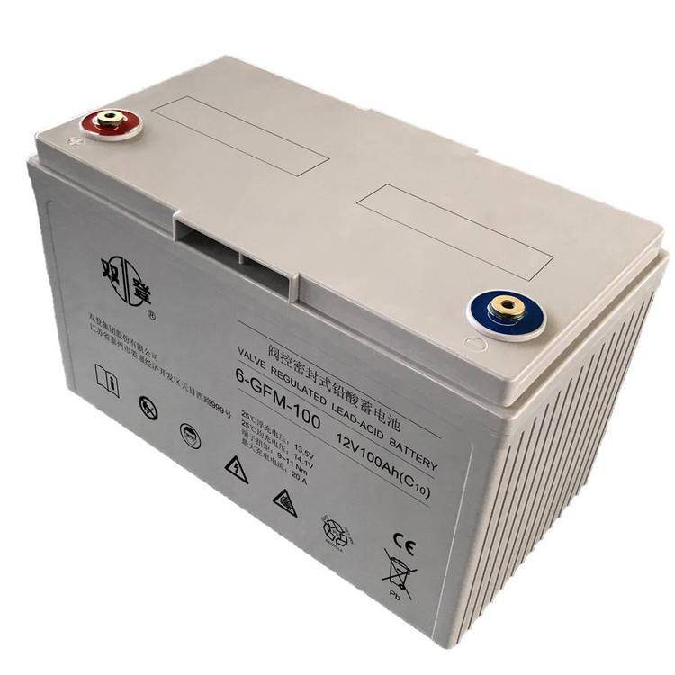 雙登蓄電池CG12-65鉛碳材質(zhì)12V65AH放電率浮充均充電壓