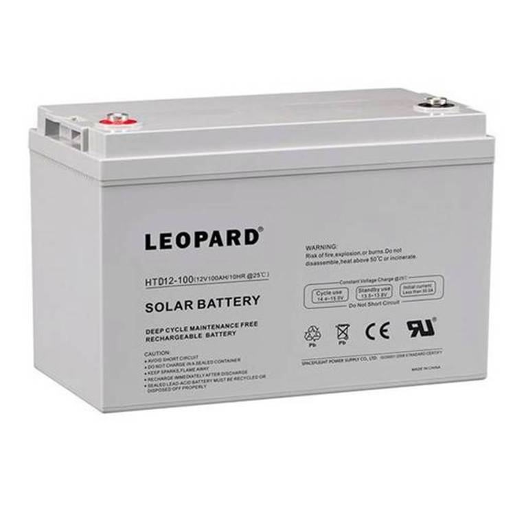 LEOPARD美洲豹蓄電池HTS12-6512V65AH應(yīng)急電源備用