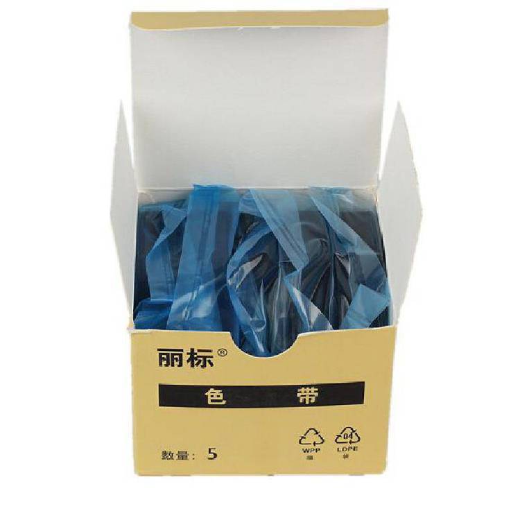 麗標(biāo)佳能線號機(jī)C-210E***色帶LB-12Bi