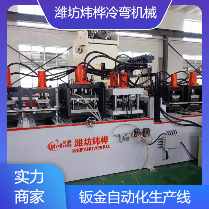 基業(yè)箱生產(chǎn)線運(yùn)行穩(wěn)定一次性冷彎成型防腐耐磨