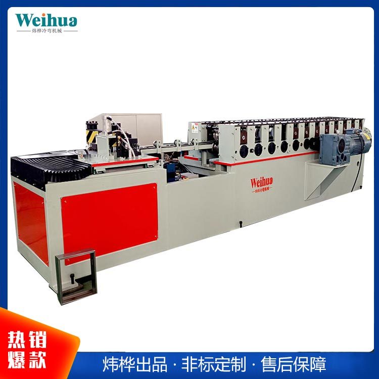 配電柜生產(chǎn)線全自動(dòng)一次成型裝置非標(biāo)定制貨源充足煒樺