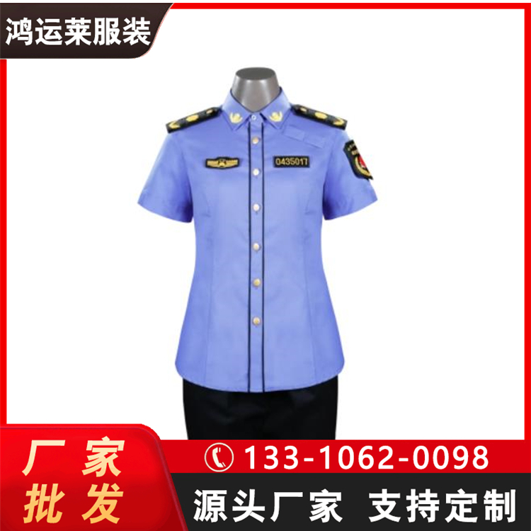 鴻運(yùn)萊服裝加厚款執(zhí)勤服城管春秋常服防寒耐磨支持來樣定制