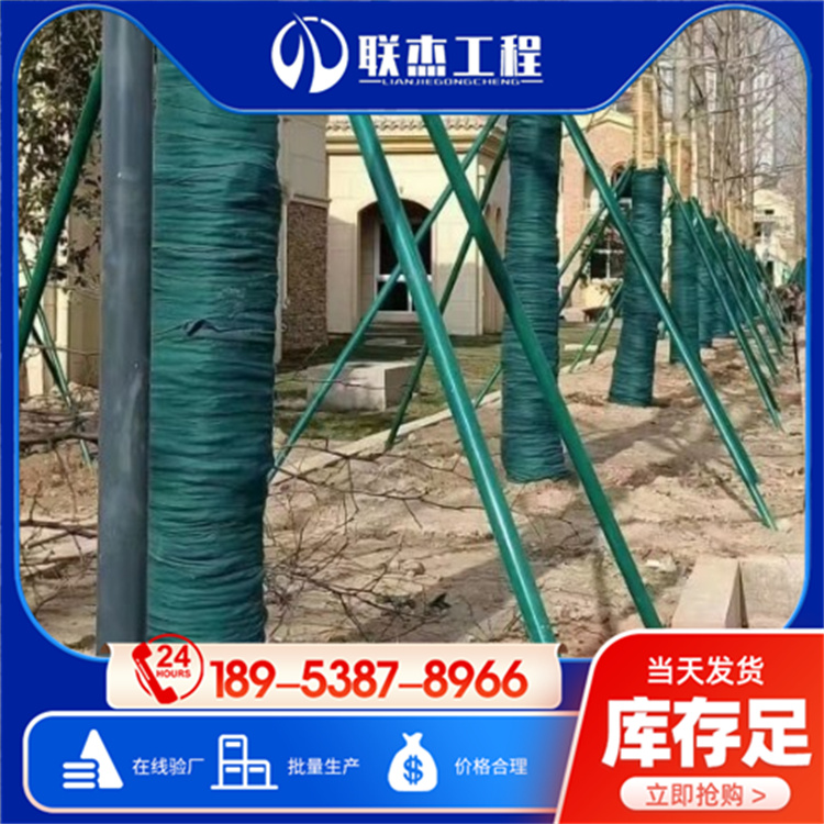 裹樹(shù)布冬季防寒包樹(shù)布園林綠化樹(shù)木果樹(shù)防寒布苗圃保溫保濕可定制