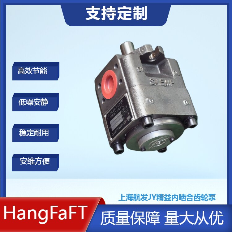 航發(fā)精益品牌NB3-C40F可訂Viton材質(zhì)的油封配件可承受高溫動(dòng)作