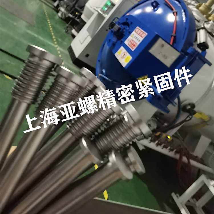 亞螺SUS630\/05Cr17Ni4Cu4Nb\/S17400\/1.4542不銹鋼螺母可定制