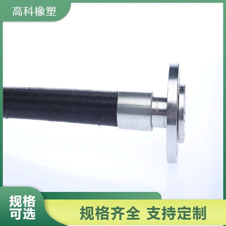 廠家直銷夾布耐油膠管庫存量大支持定制廠家直銷