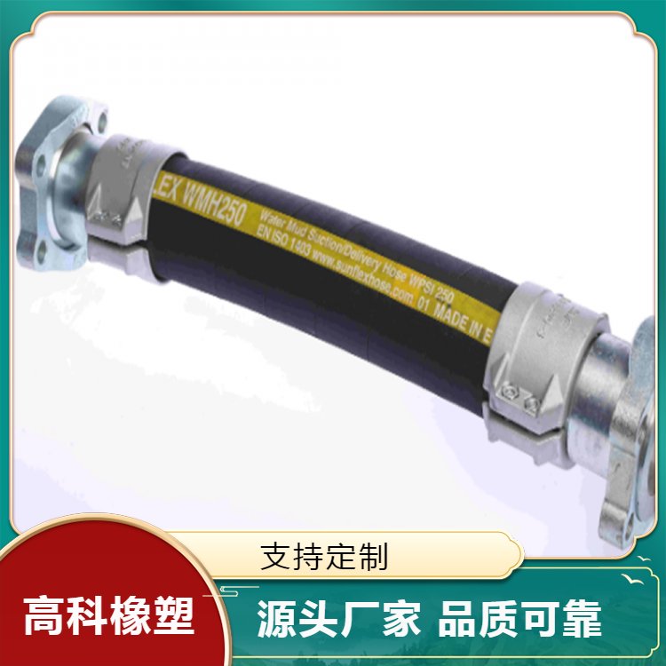 廠家直銷金屬軟管免費(fèi)寄樣廠家直銷規(guī)格齊全