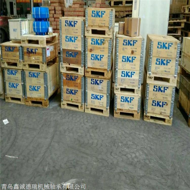 平頂山湛河SKF軸承一級代理減速機軸承鑫誠德瑞